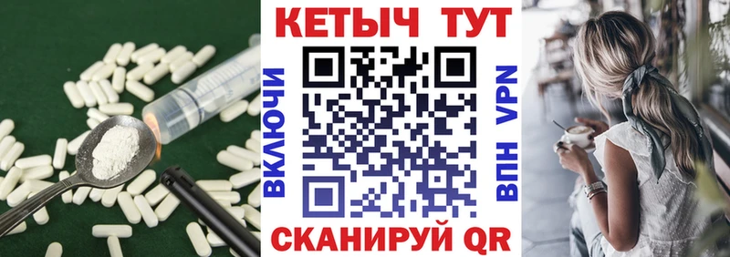 ОМГ ОМГ ссылка  Подольск  КЕТАМИН ketamine 
