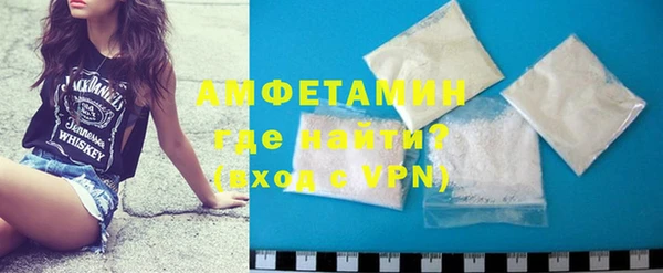 бутик Козельск
