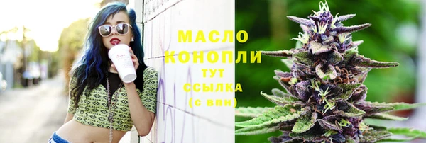 бошки Козловка