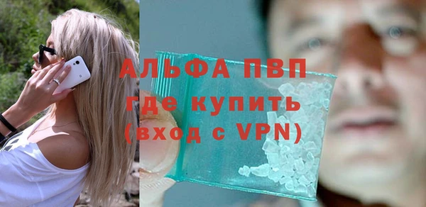 бутик Козельск