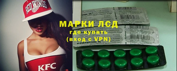 бошки Козловка
