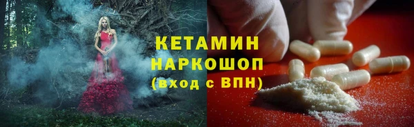 бутик Козельск