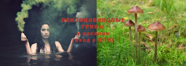 бутик Козельск