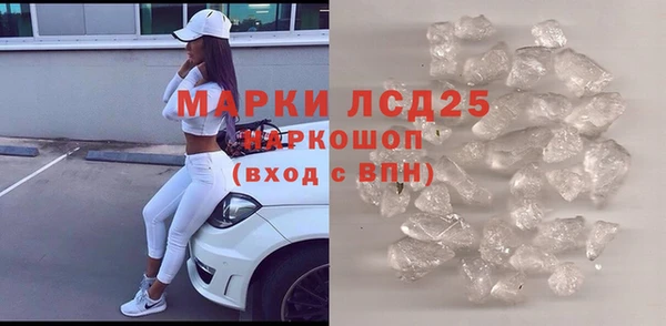 бошки Козловка