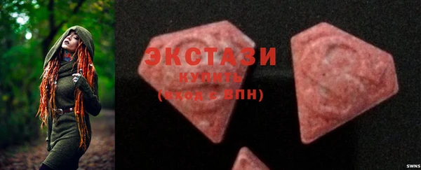 бошки Козловка
