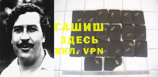 бутик Козельск