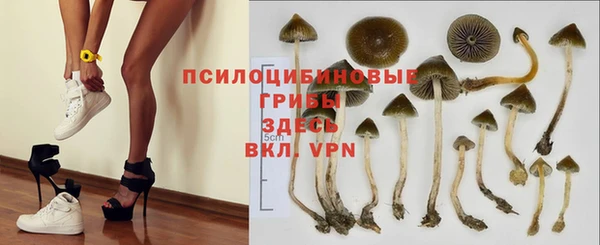 бутик Козельск