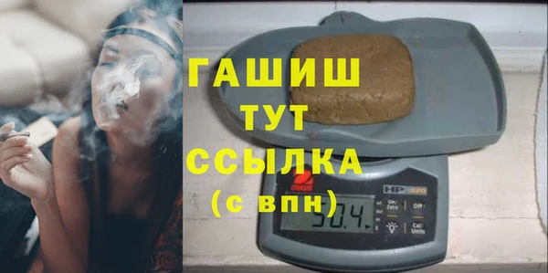 бутик Козельск