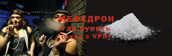 ГАЛЛЮЦИНОГЕННЫЕ ГРИБЫ Кодинск