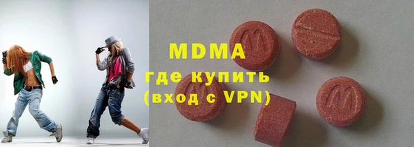 бутик Козельск