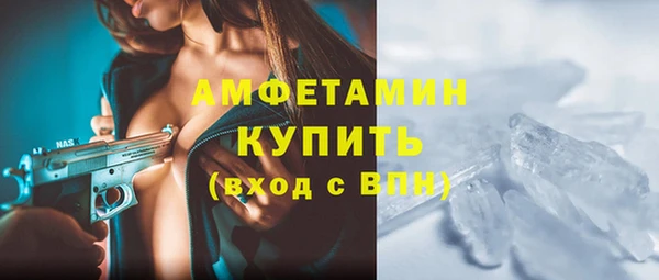 бошки Козловка