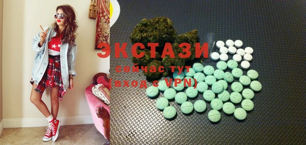 бошки Козловка