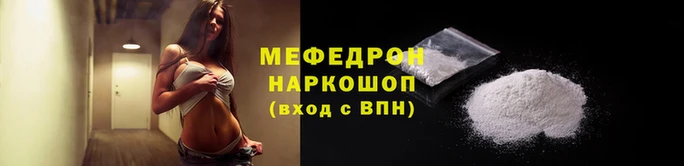 ГАЛЛЮЦИНОГЕННЫЕ ГРИБЫ Кодинск
