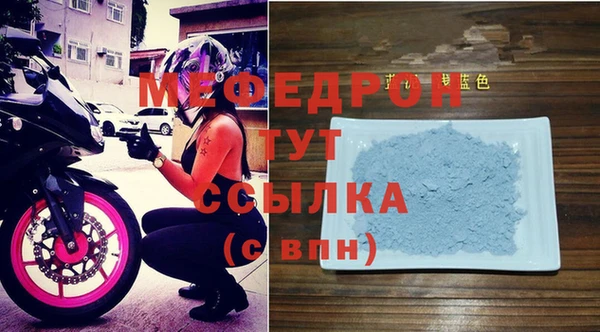 бошки Козловка