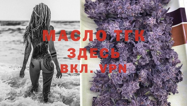 бутик Козельск