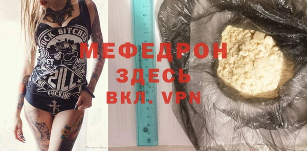 бошки Козловка