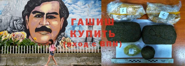 бошки Козловка