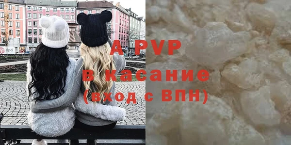 бошки Козловка
