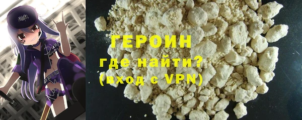 бутик Козельск