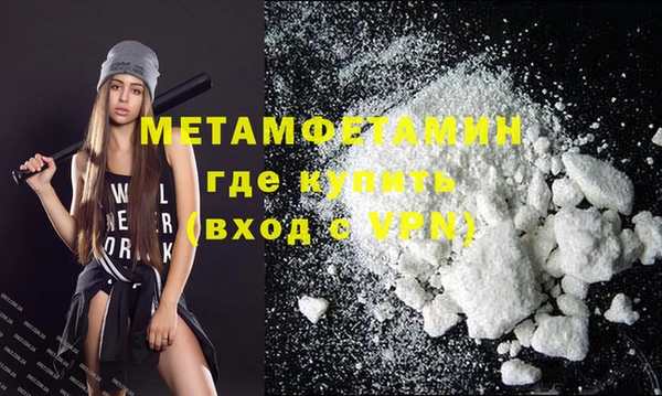 бутик Козельск