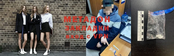 ГАЛЛЮЦИНОГЕННЫЕ ГРИБЫ Кодинск
