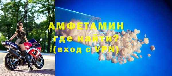 бутик Козельск