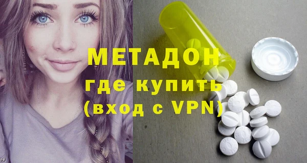 бутик Козельск
