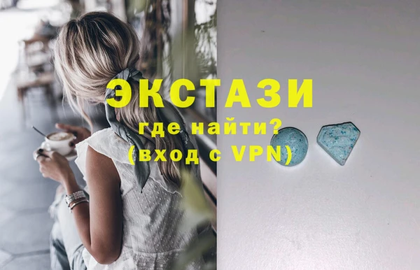 бошки Козловка