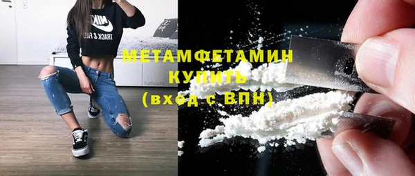 бутик Козельск