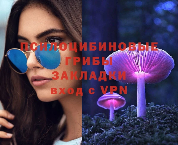 бутик Козельск