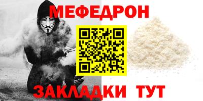ПСИЛОЦИБИНОВЫЕ ГРИБЫ Пугачёв