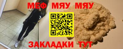 ПСИЛОЦИБИНОВЫЕ ГРИБЫ Пугачёв