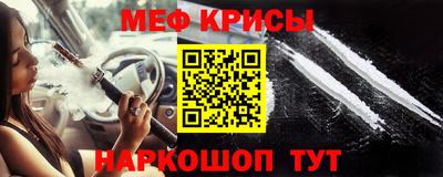 ГАЛЛЮЦИНОГЕННЫЕ ГРИБЫ Пушкино