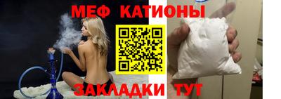 ПСИЛОЦИБИНОВЫЕ ГРИБЫ Пугачёв