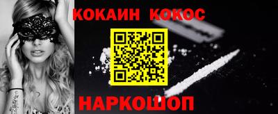 скорость mdpv Пыть-Ях