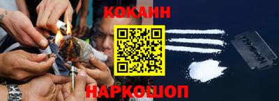 а пвп мука Азнакаево