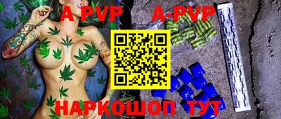 ГАЛЛЮЦИНОГЕННЫЕ ГРИБЫ Пушкино