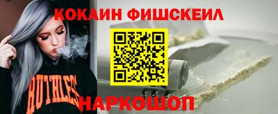 а пвп мука Азнакаево