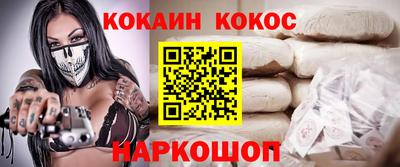 ПСИЛОЦИБИНОВЫЕ ГРИБЫ Пугачёв