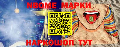ПСИЛОЦИБИНОВЫЕ ГРИБЫ Пугачёв