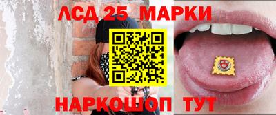 гашишное масло Абакан