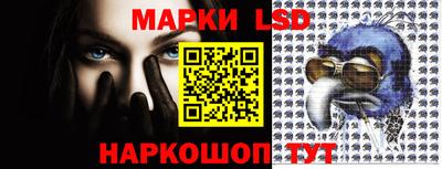 гашишное масло Абакан