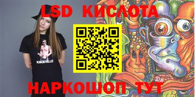 ПСИЛОЦИБИНОВЫЕ ГРИБЫ Пугачёв