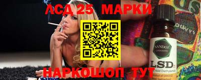 ПСИЛОЦИБИНОВЫЕ ГРИБЫ Пугачёв