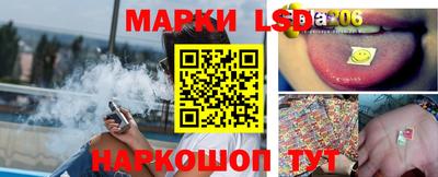 ПСИЛОЦИБИНОВЫЕ ГРИБЫ Пугачёв
