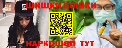 а пвп мука Азнакаево