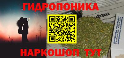 скорость mdpv Пыть-Ях