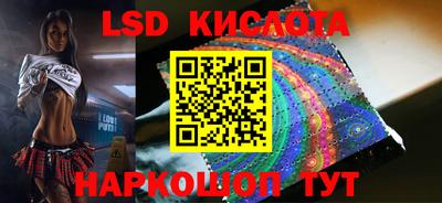 ПСИЛОЦИБИНОВЫЕ ГРИБЫ Пугачёв