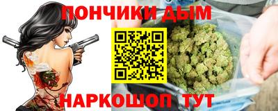 ГАЛЛЮЦИНОГЕННЫЕ ГРИБЫ Пушкино