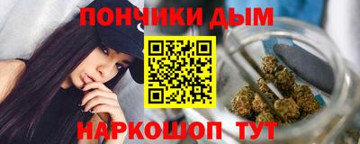 ГАЛЛЮЦИНОГЕННЫЕ ГРИБЫ Пушкино